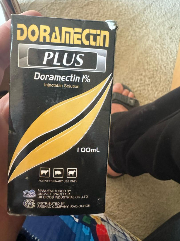 داروی تزریقی دامپزشکی دورامکتین پلاس (Doramectin Plus) - ۱۰۰ میلیلیتر