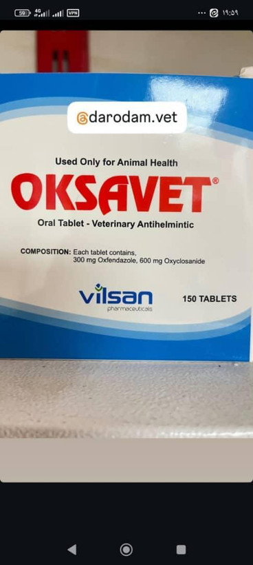 بستهبندی قرص ضد انگل دامپزشکی OKSAVET (اوکسوت) - Vilsan Pharmaceuticals