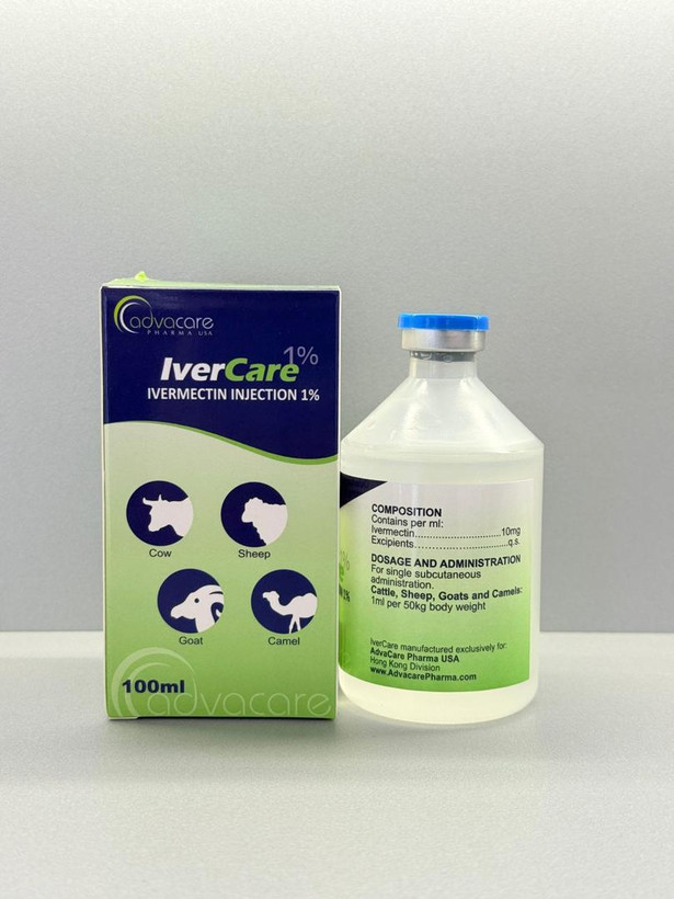خرید تزریقی آیورمکتین ۱٪ (IverCare) – بهترین ضد انگل گاو، گوسفند و شتر